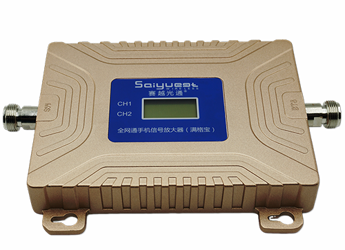 新沂双频手机信号放大器200㎡