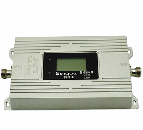 新沂双频手机信号增强器800㎡