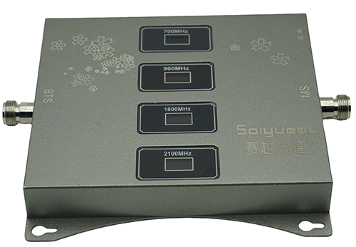  新沂四频手机信号接收器200㎡