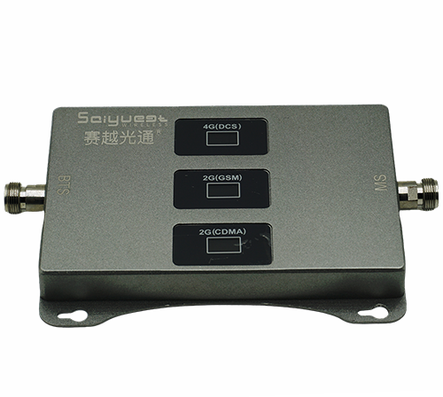 新沂三频手机信号增强器200㎡