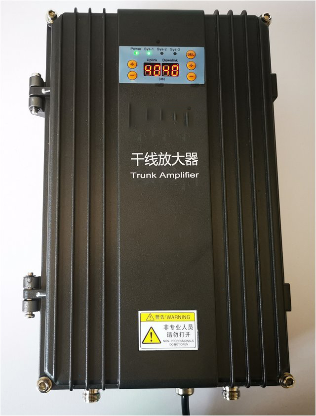 新沂FM调频广播双向干线放大器